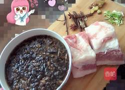 梅干菜扣五花肉的做法图解3