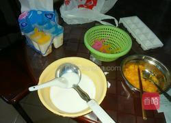 芒果雪糕的做法图解1