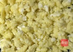 黄瓜馅饺子的做法图解2