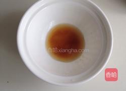 葱油鸡汤面的做法图解5