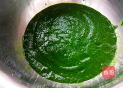 五彩蝴蝶面的做法图解5