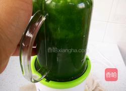 五彩蝴蝶面的做法图解4