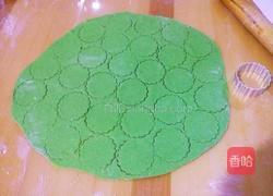 五彩蝴蝶面的做法图解10