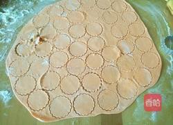 五彩蝴蝶面的做法图解18