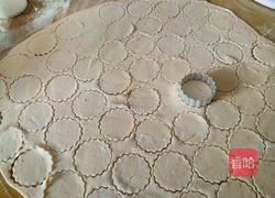 五彩蝴蝶面的做法图解25