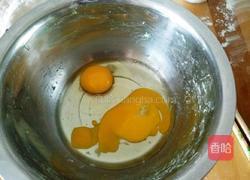 五彩蝴蝶面的做法图解33