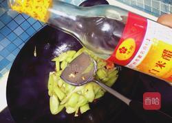 芋苗炒牛肉的做法图解9