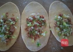 南瓜肉卷的做法图解7