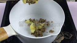 番茄猪肝泥的做法图解8