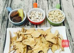 五指毛桃白扁豆猪骨炖汤的做法图解1