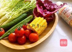 蔬菜沙拉的做法图解1