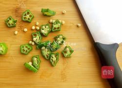 蔬菜沙拉的做法图解4