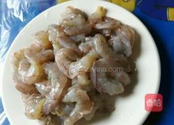 油炸虾仁的做法图解2