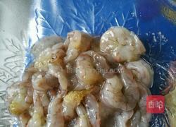 油炸虾仁的做法图解3