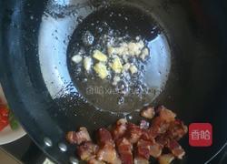 腊肉炒紫扁豆的做法图解8