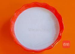 香甜软糯美丽的小包包的做法图解3