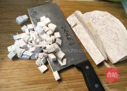 香芋排骨煲仔饭的做法图解1