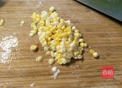 香芋排骨煲仔饭的做法图解2