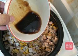香芋排骨煲仔饭的做法图解5