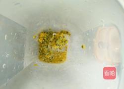 柠檬百香果密的做法图解3