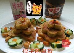 土豆腊肠什锦饼的做法图解12
