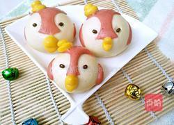 企鹅馒头做法的做法图解1