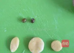 Illustration of how to make Penguin steamed buns 8