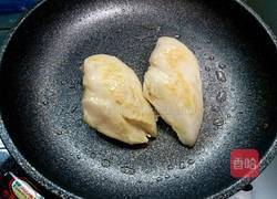 鸡肉蔬菜沙拉的做法图解2