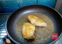 鸡肉蔬菜沙拉的做法图解4