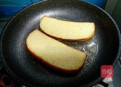 鸡肉蔬菜沙拉的做法图解8