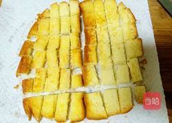 鸡肉蔬菜沙拉的做法图解9