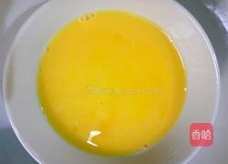 洋葱炒蛋的做法图解1