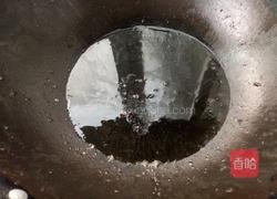 五彩油泼面的做法图解14