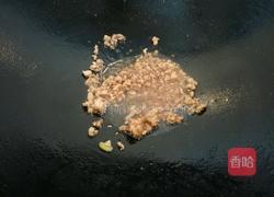 肉末蒸冬瓜的做法图解6