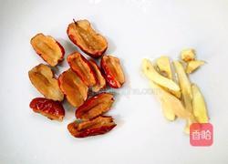 红枣黑豆大骨汤的做法图解3