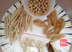 玉竹煲沙参汤的做法图解1