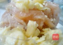 宝宝版芝士鸡肉肠的做法图解6