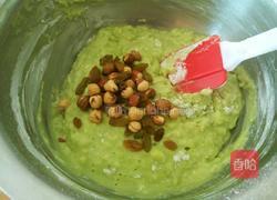 牛油果榛仁蛋糕的做法图解9