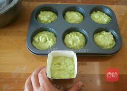 牛油果榛仁蛋糕的做法图解12