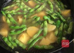 豆角土豆蒸面的做法图解3