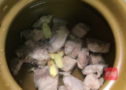 玉米胡萝卜排骨汤的做法图解3
