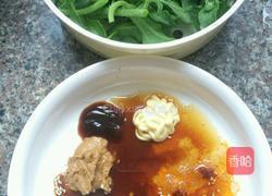 凉拌冰草的做法图解5