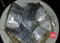 咸鲜带鱼的做法图解2