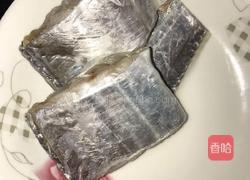 咸鲜带鱼的做法图解3
