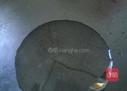 盐水南瓜苗的做法图解1