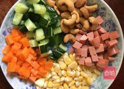 什锦蔬菜丁的做法图解1