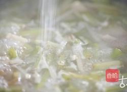 芹菜羹的做法图解7