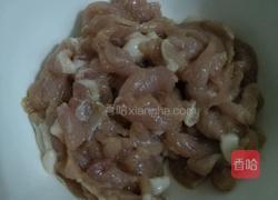 豆角焖面的做法图解6