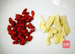 枸杞猪肝汤的做法图解2