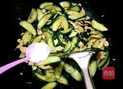 紫苏黄瓜炒肉的做法图解8